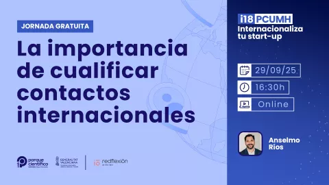 La importancia de cualificar los contactos internacionales